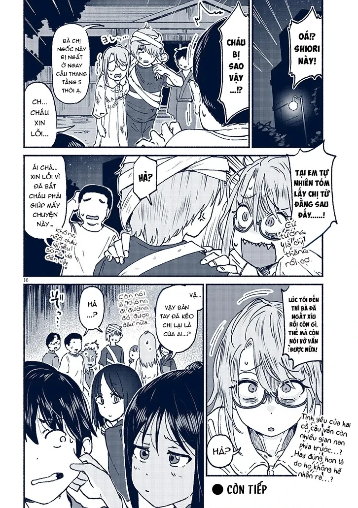 Itoko No Ko Chapter 17 - 17