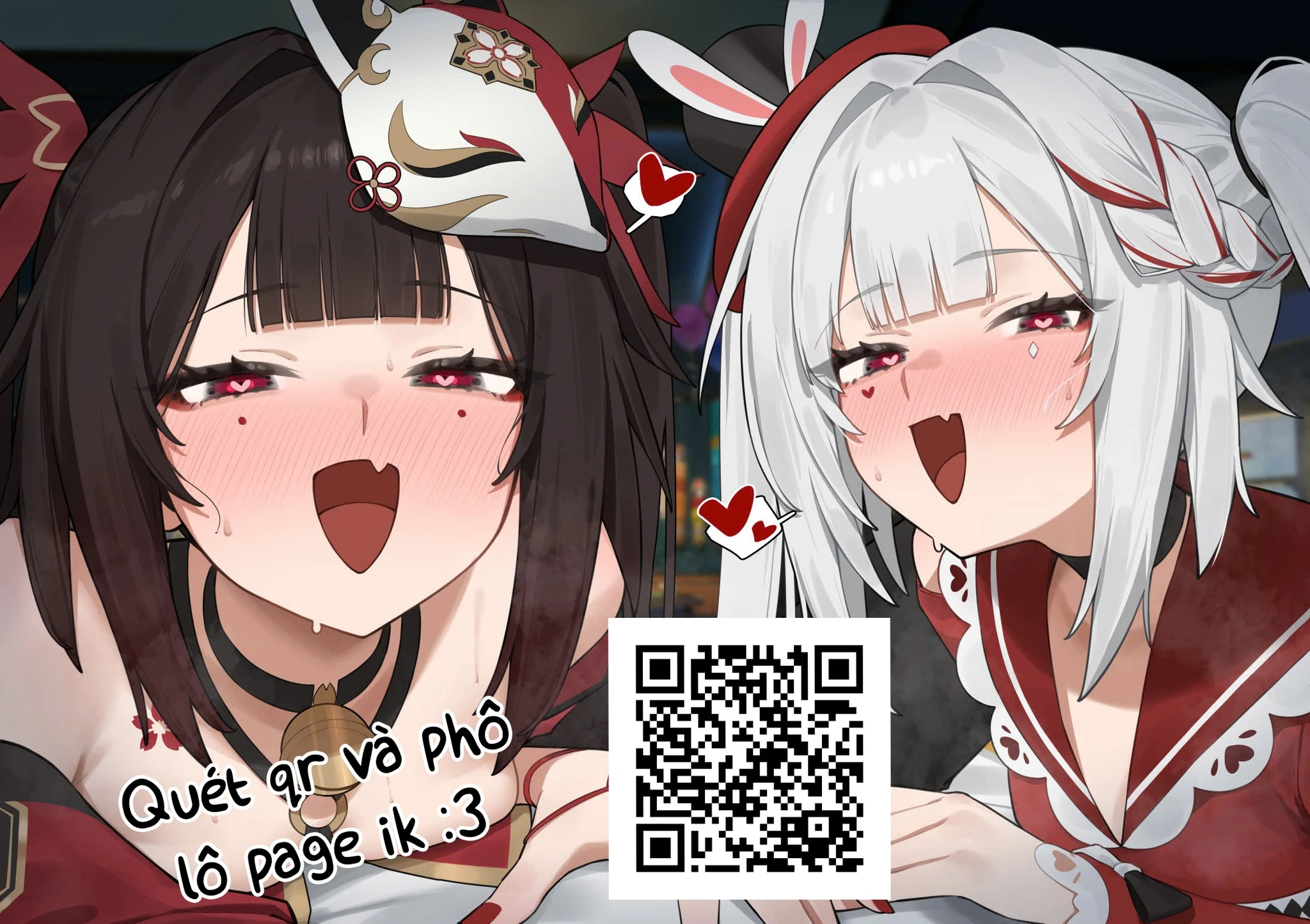 Itoko No Ko Chapter 17 - 18