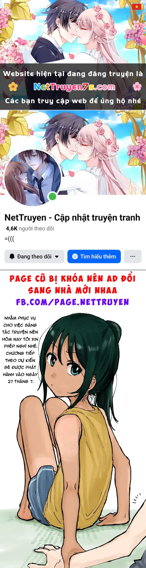 Itoko No Ko Chapter  16.1 - 1