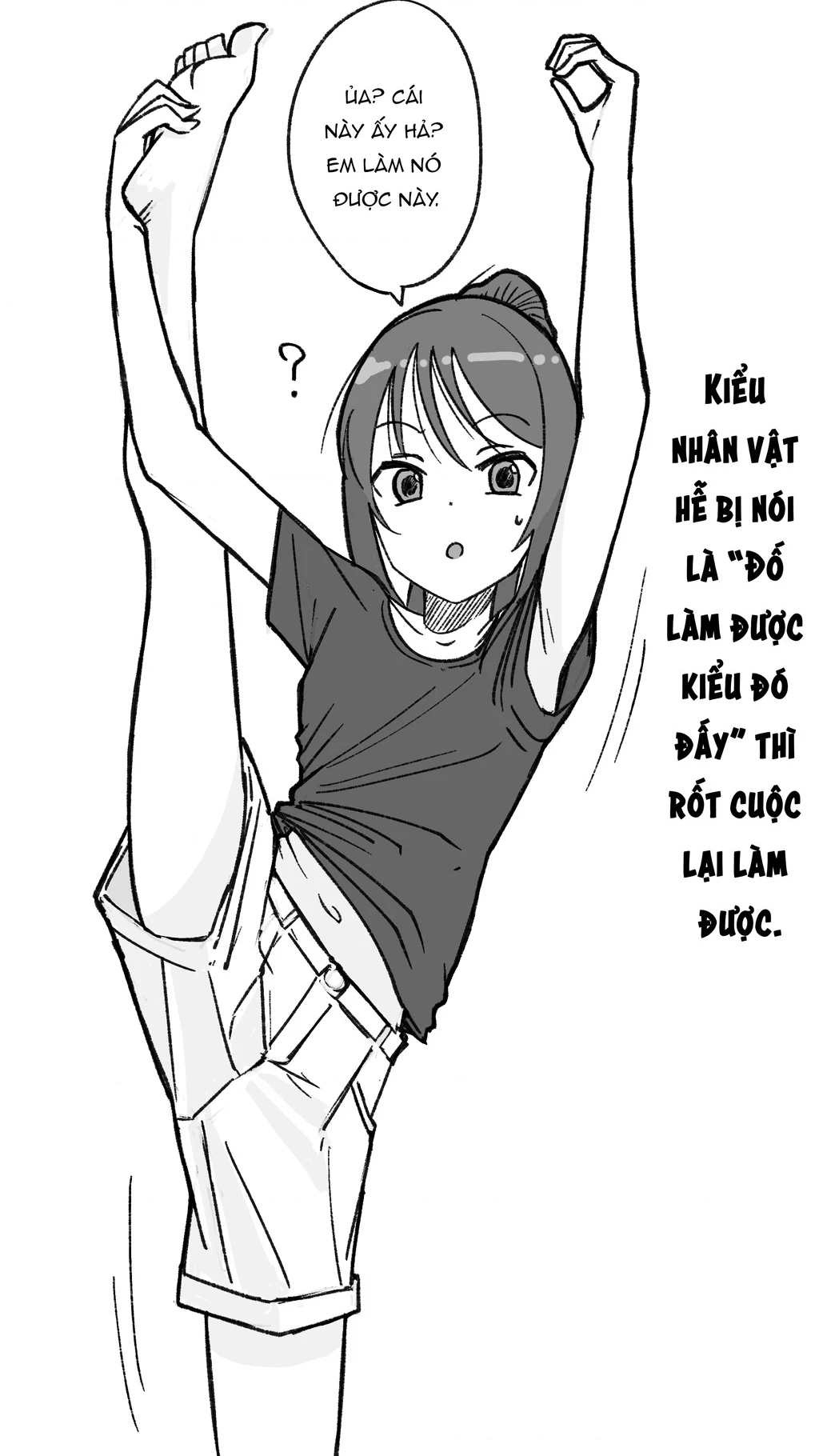 Itoko No Ko Chapter 17.5 - 6