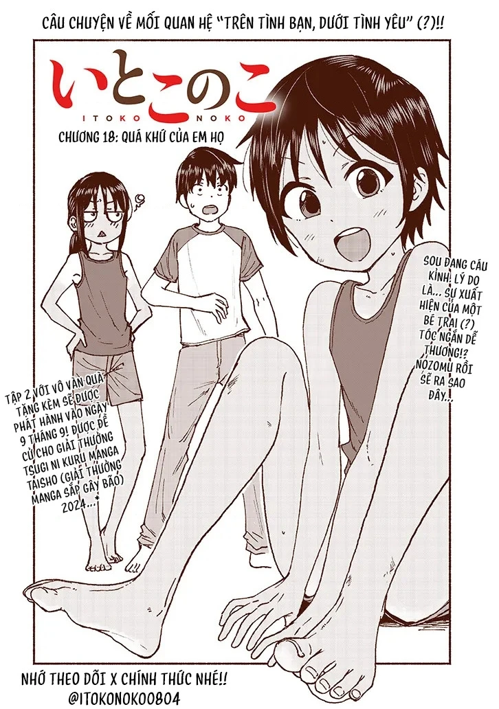Itoko No Ko Chapter 18 - 6