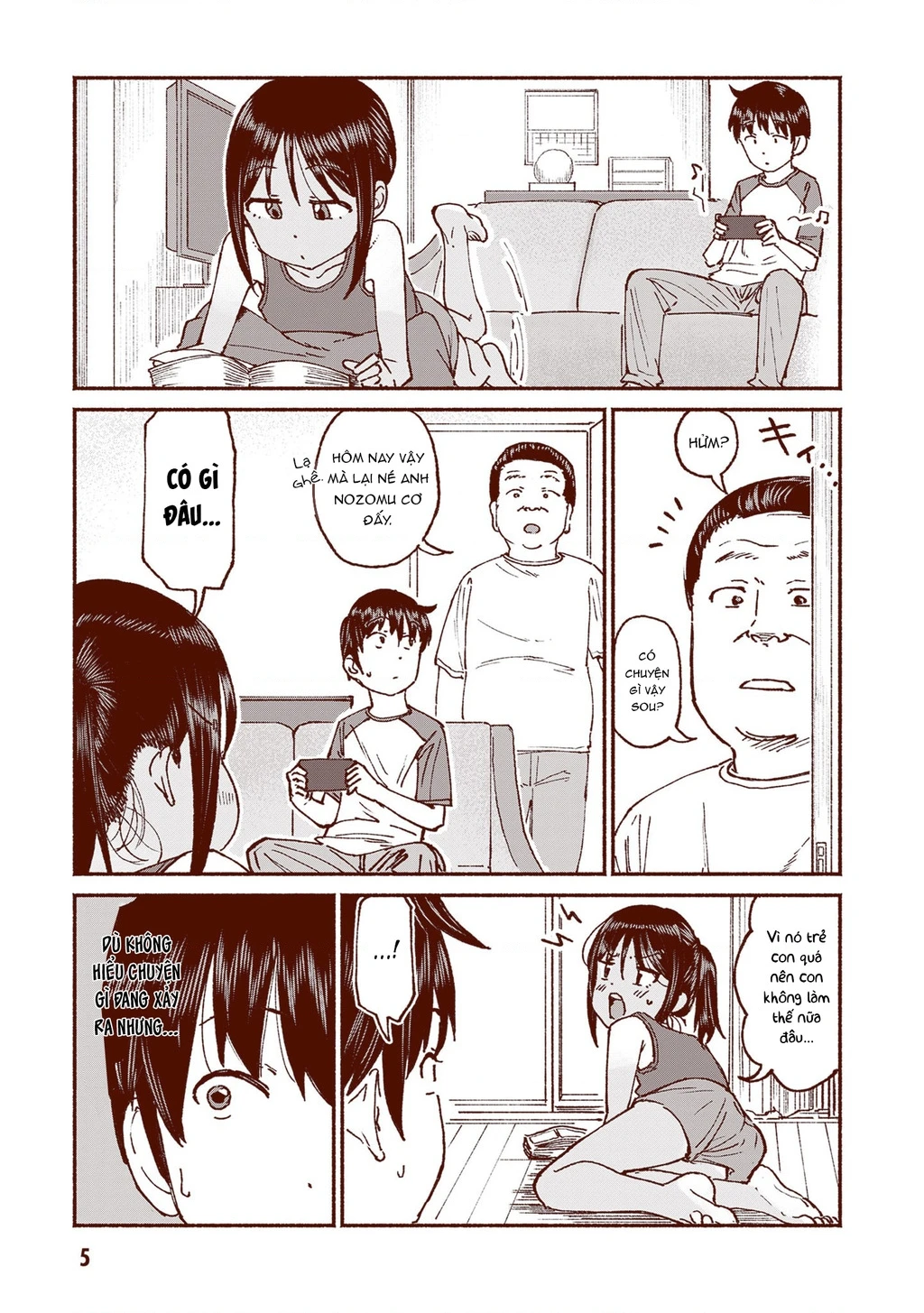Itoko No Ko Chapter 18 - 7