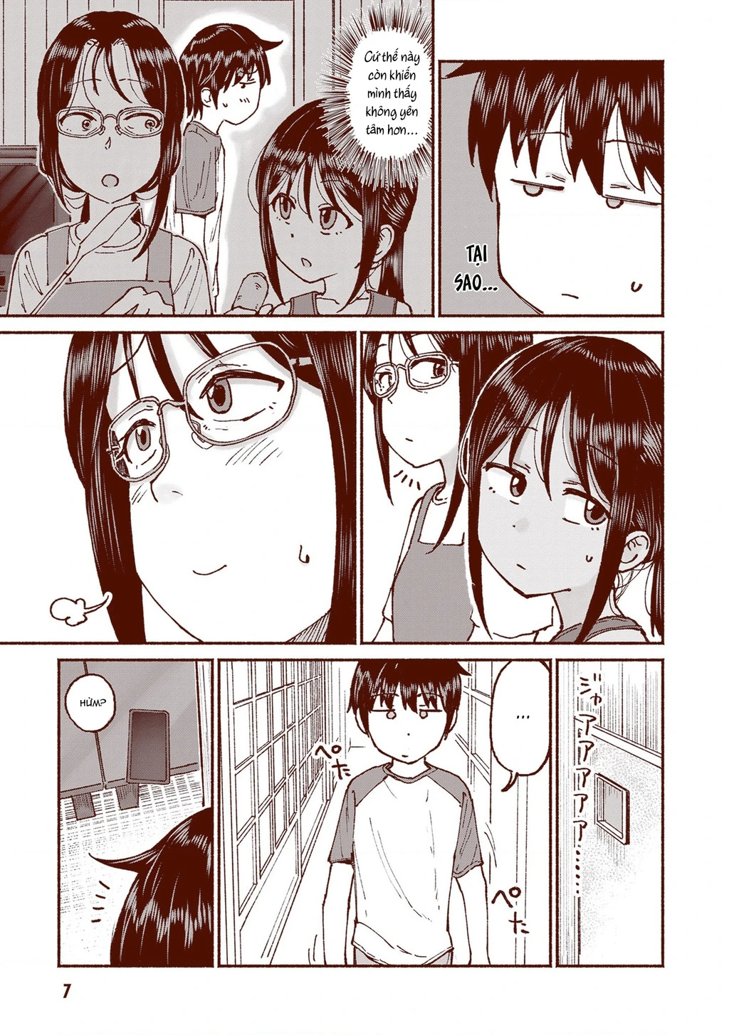Itoko No Ko Chapter 18 - 9
