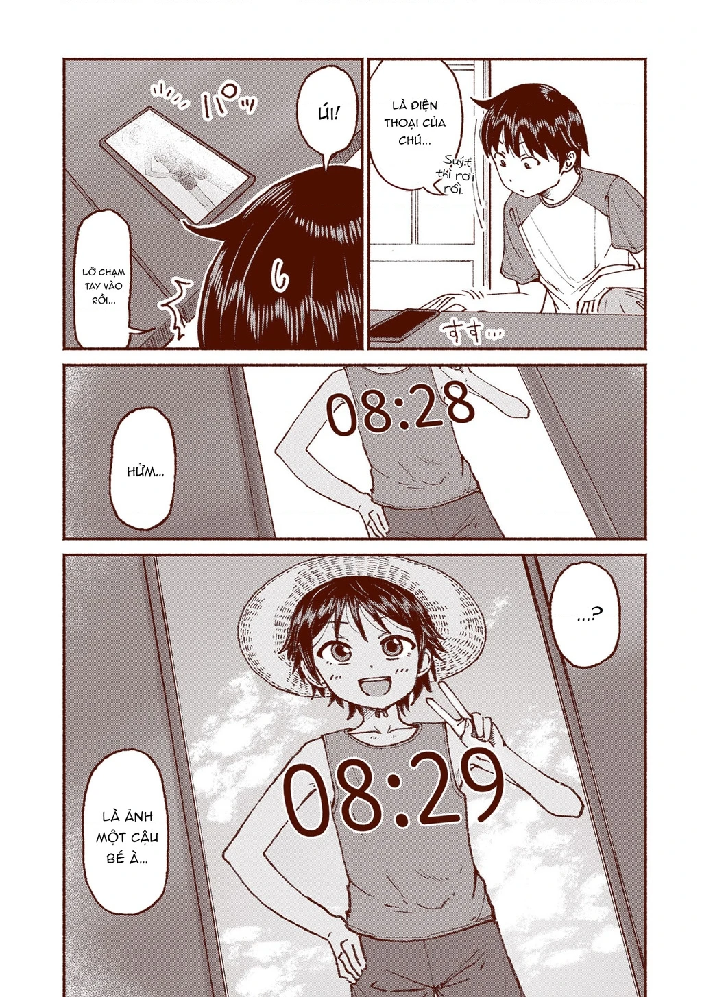 Itoko No Ko Chapter 18 - 10