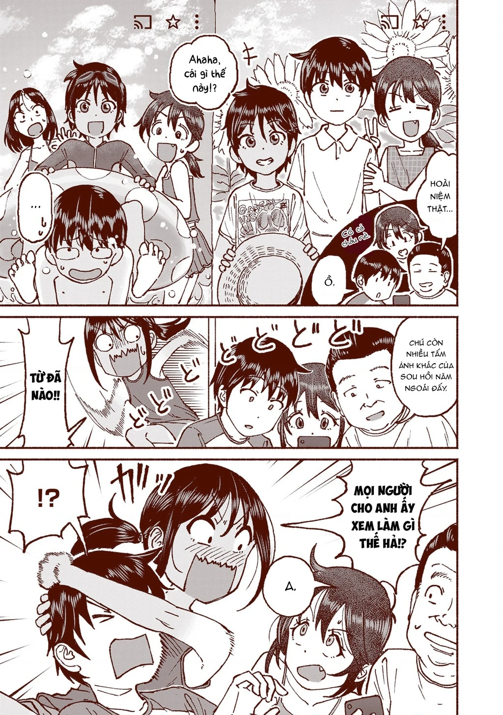 Itoko No Ko Chapter 18 - 13