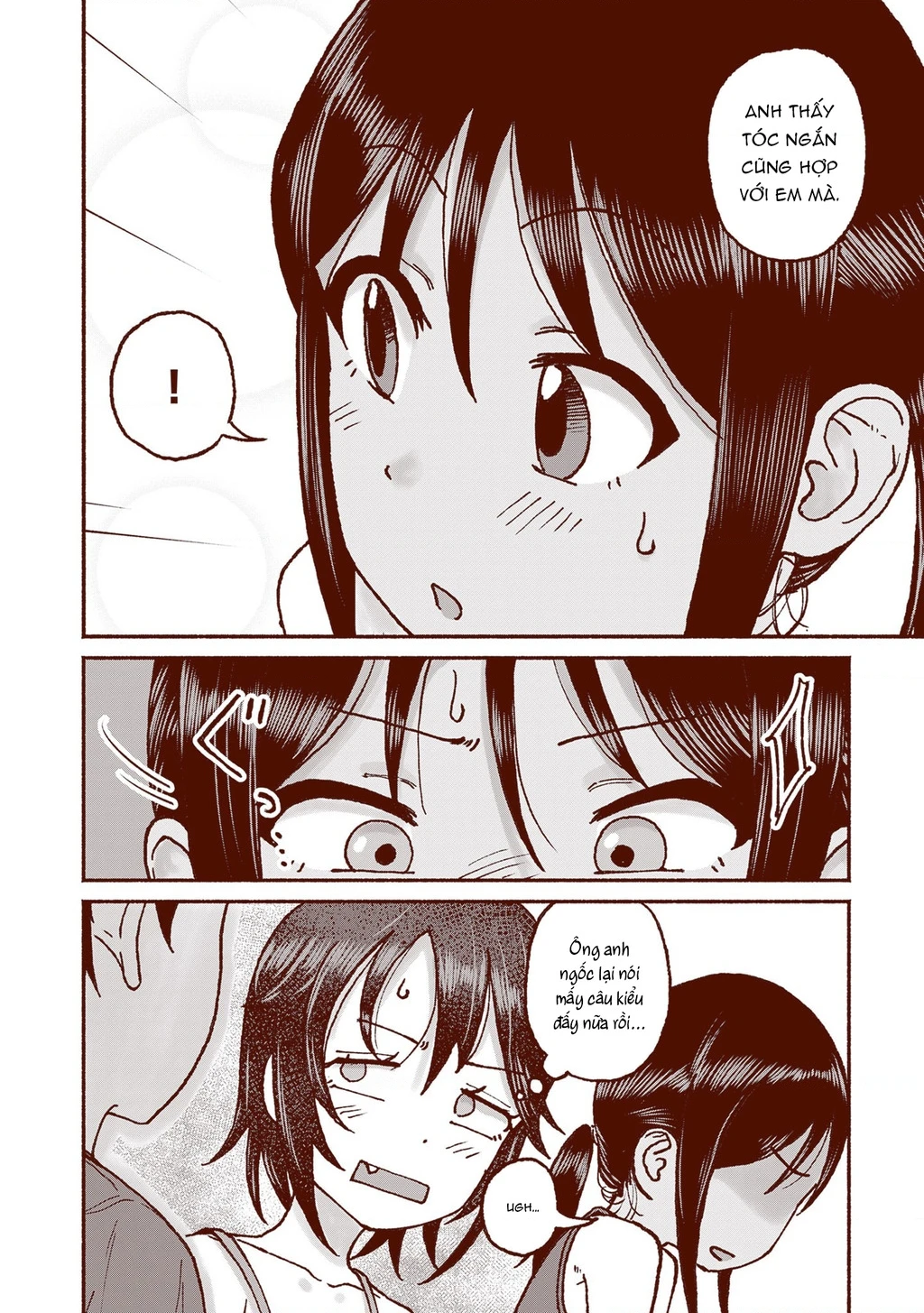 Itoko No Ko Chapter 18 - 16