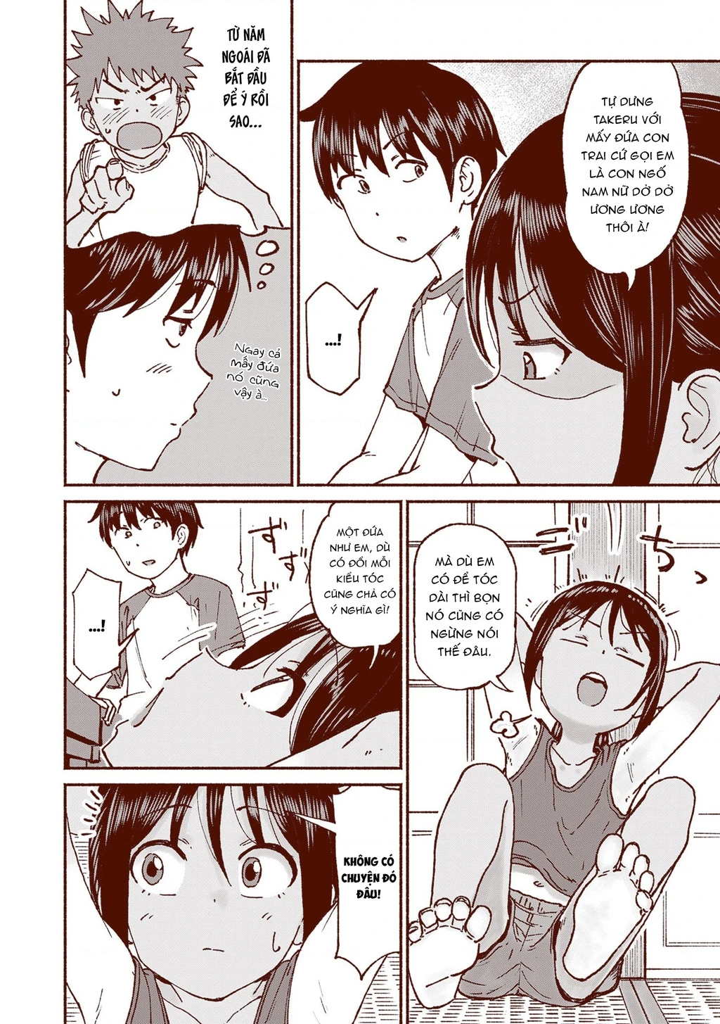 Itoko No Ko Chapter 18 - 18