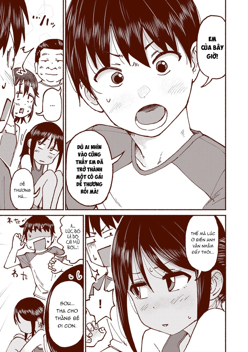 Itoko No Ko Chapter 18 - 19