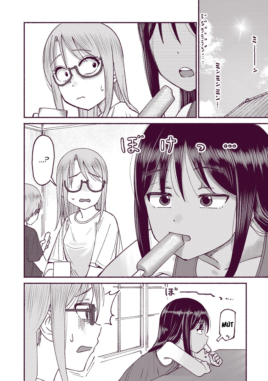 Itoko No Ko Chapter 19 - 3