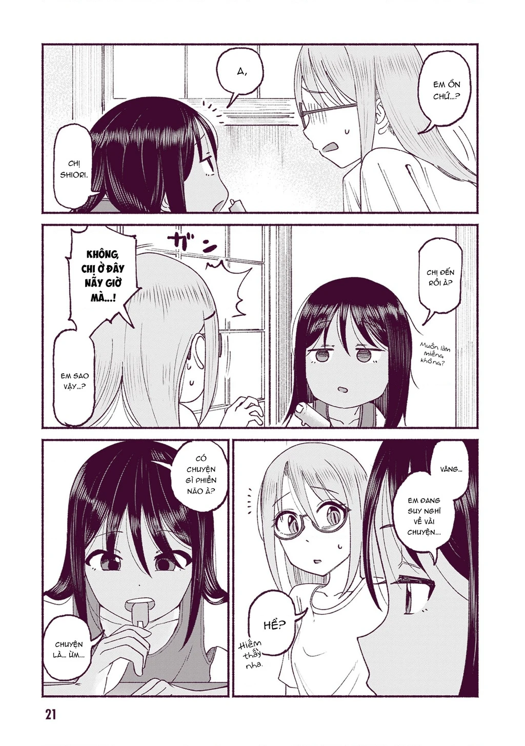 Itoko No Ko Chapter 19 - 4
