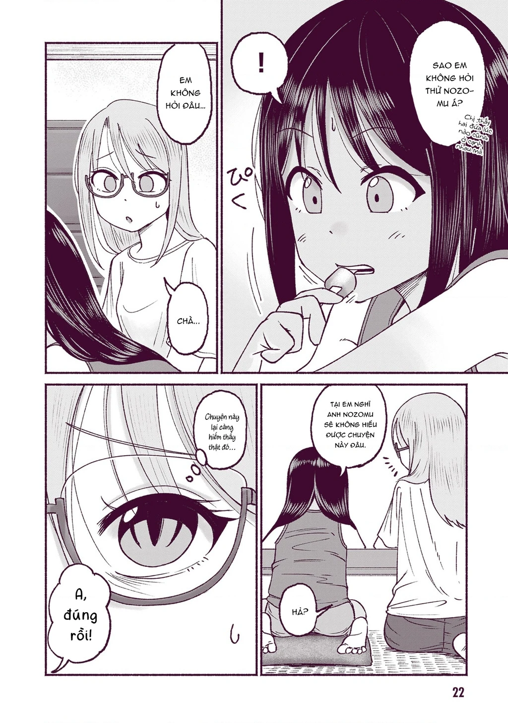 Itoko No Ko Chapter 19 - 5