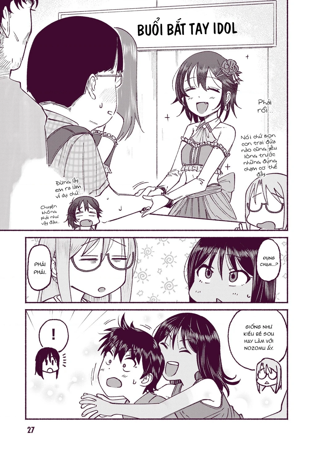 Itoko No Ko Chapter 19 - 10