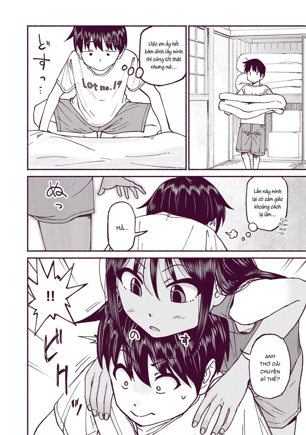 Itoko No Ko Chapter 19 - 13