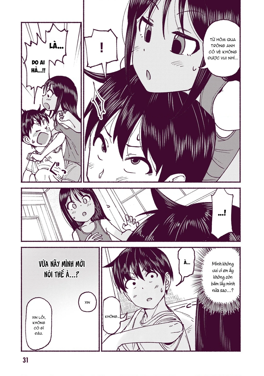 Itoko No Ko Chapter 19 - 14
