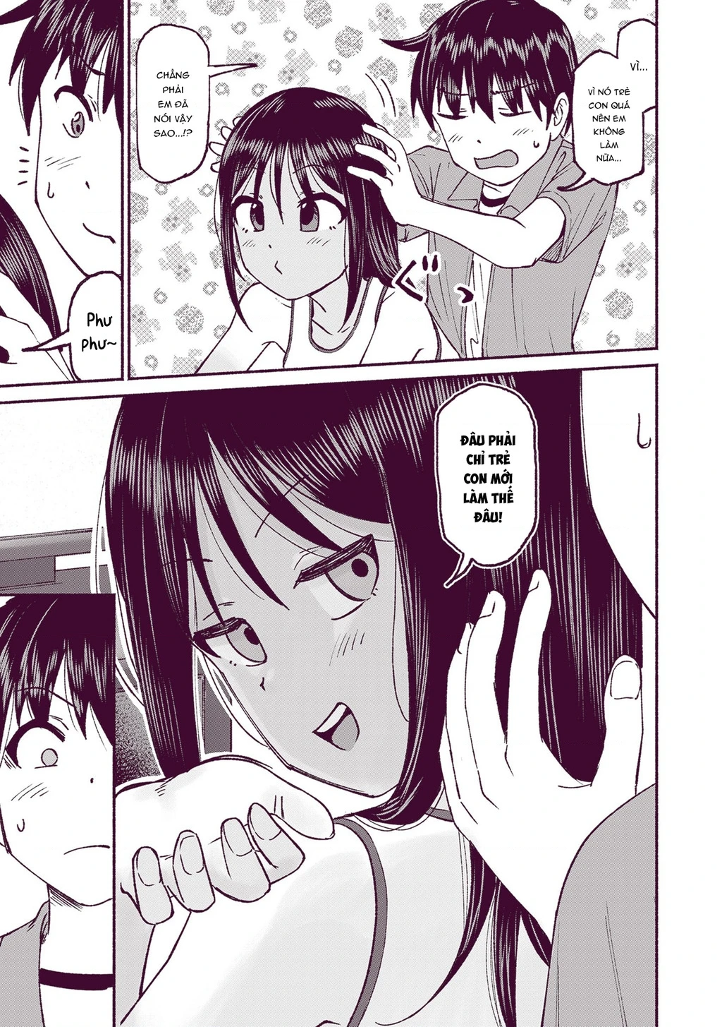 Itoko No Ko Chapter 19 - 16