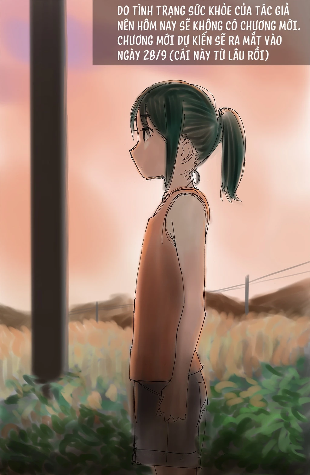 Itoko No Ko Chapter 19.5 - 1