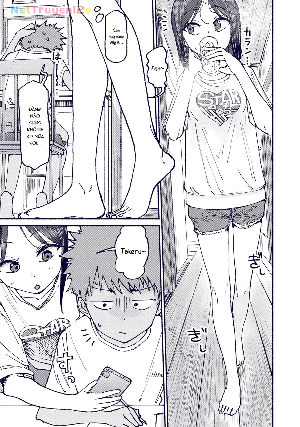 Itoko No Ko Chapter  20 - 4