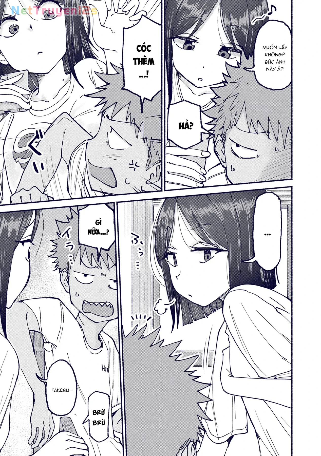 Itoko No Ko Chapter  20 - 6