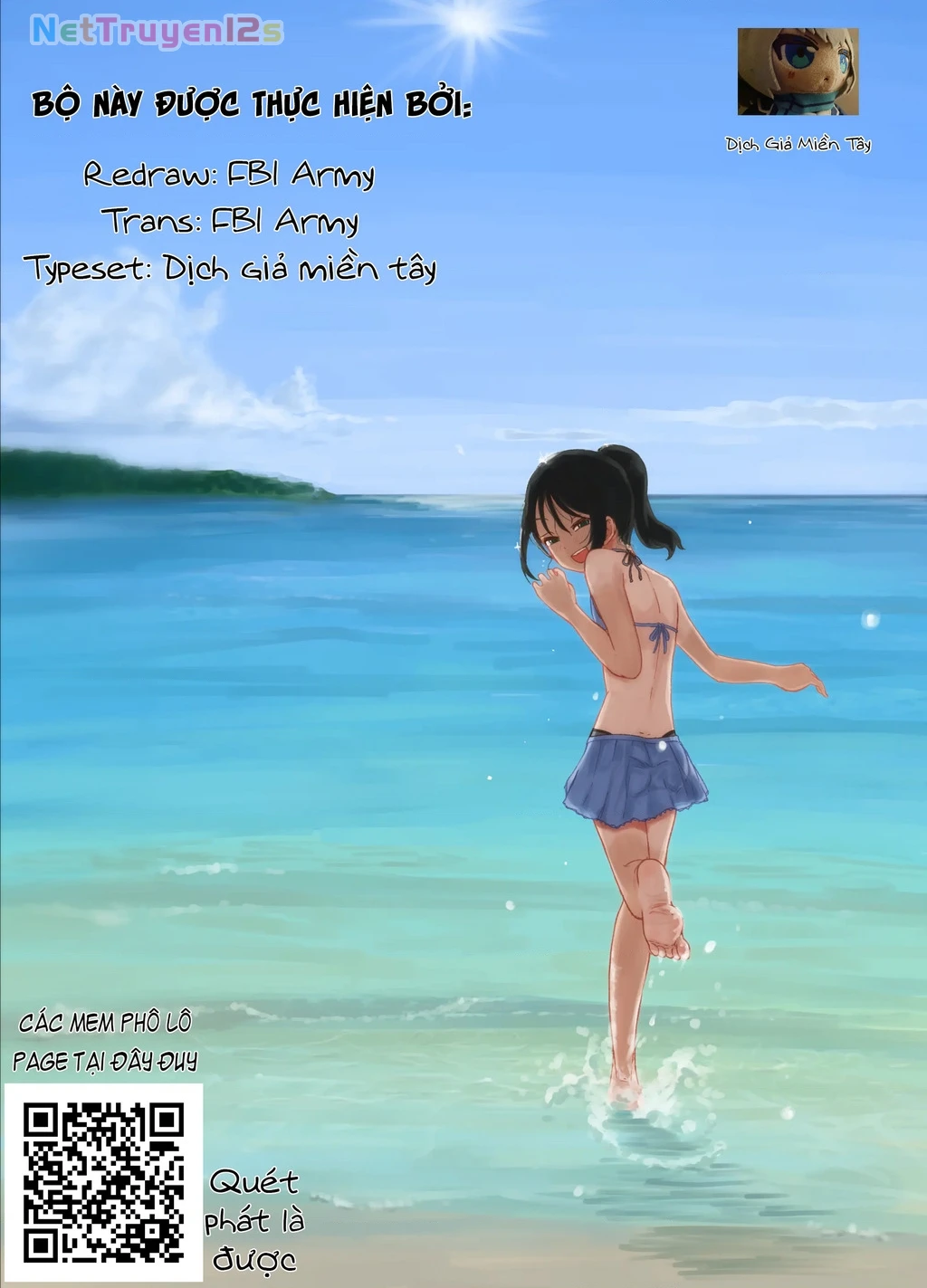 Itoko No Ko Chapter 21 - 1
