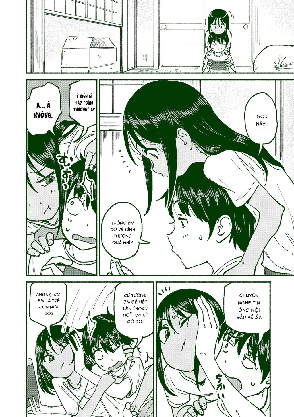 Itoko No Ko Chapter 21 - 5