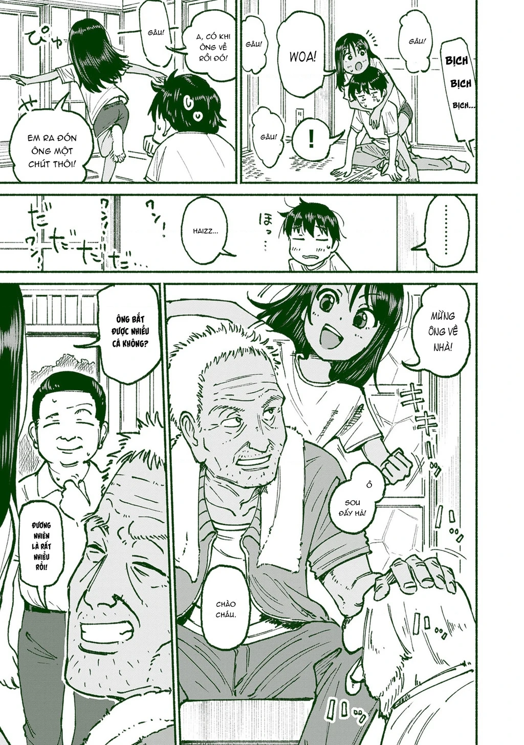 Itoko No Ko Chapter 21 - 8
