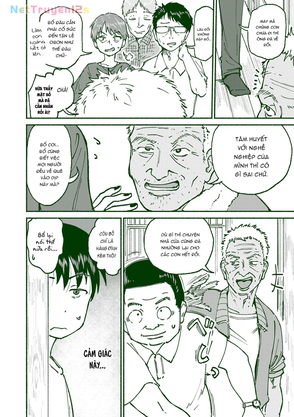 Itoko No Ko Chapter 21 - 9