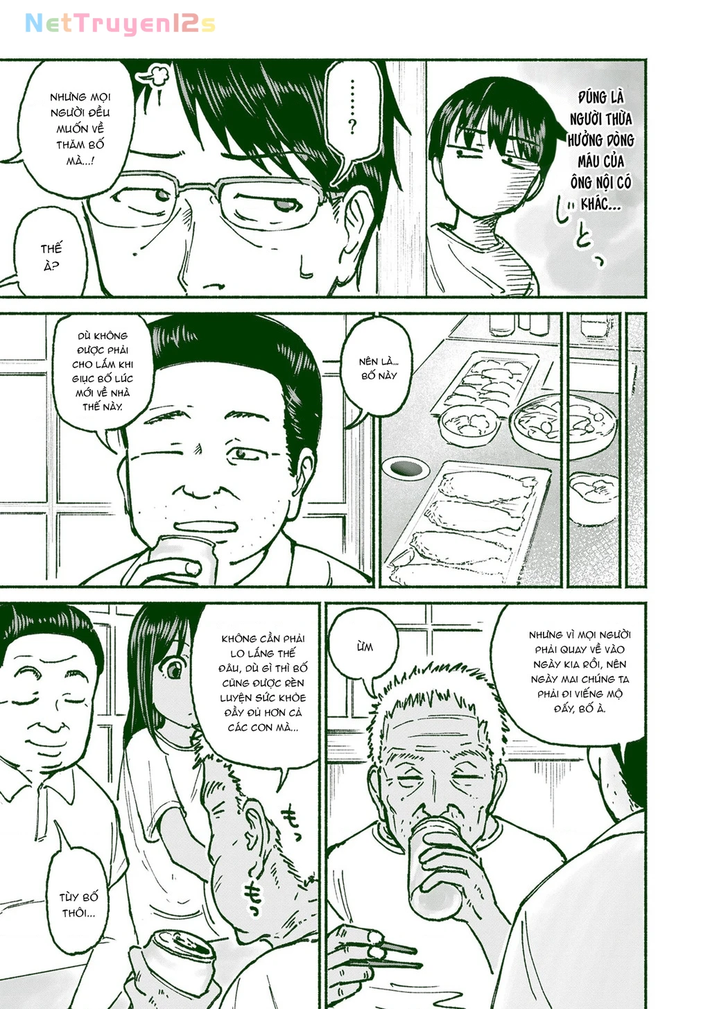 Itoko No Ko Chapter 21 - 10