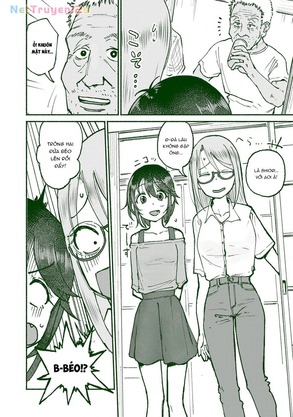 Itoko No Ko Chapter 21 - 11