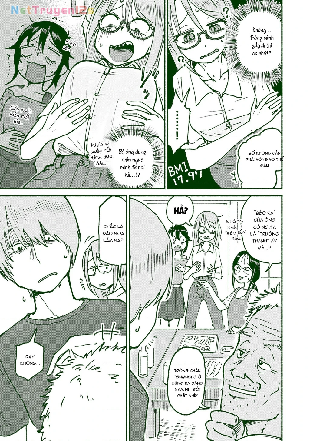 Itoko No Ko Chapter 21 - 12