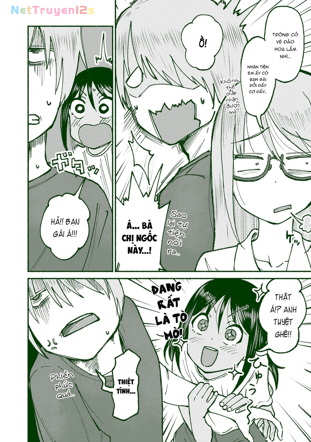 Itoko No Ko Chapter 21 - 13
