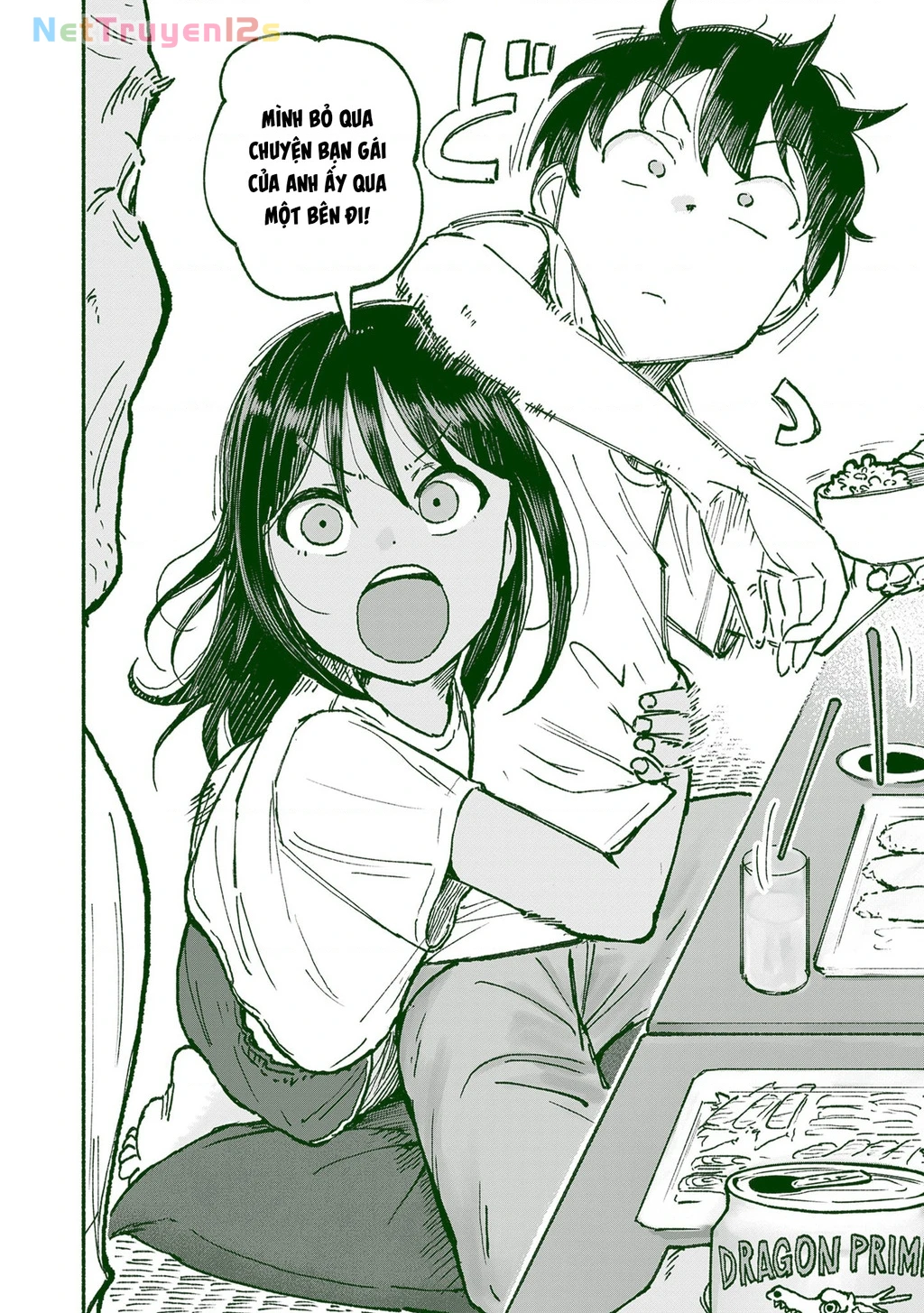 Itoko No Ko Chapter 21 - 15