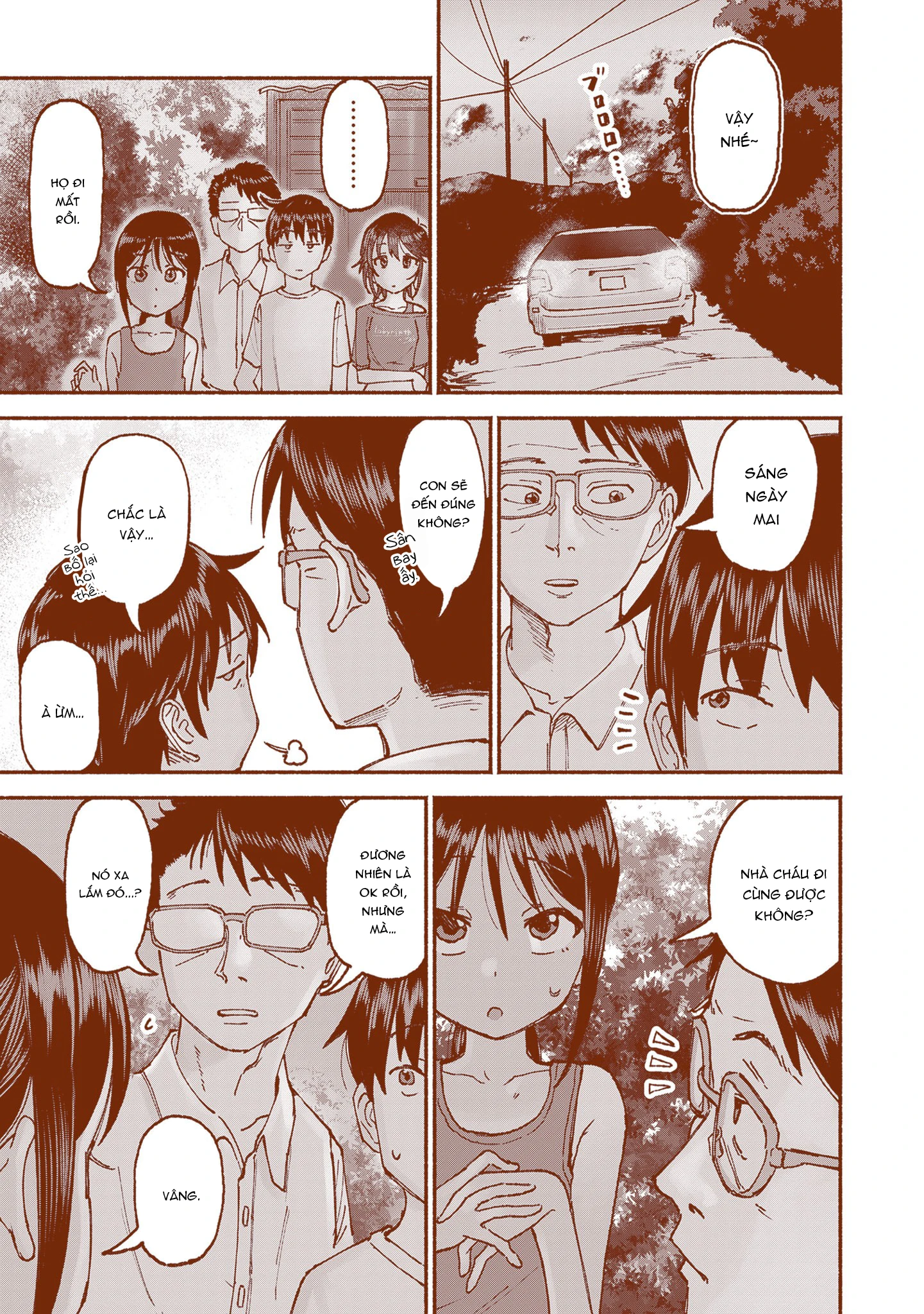 Itoko No Ko Chapter 22 - 6