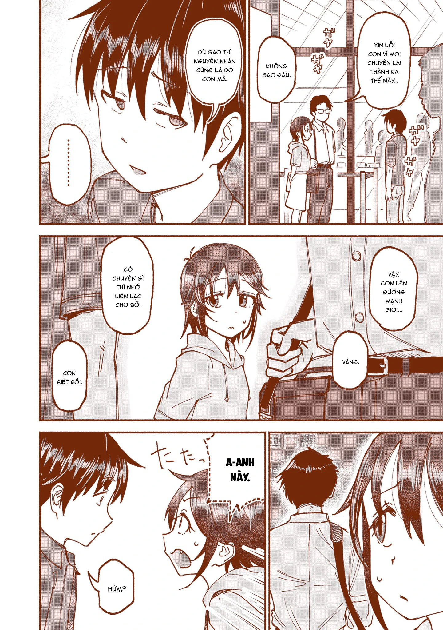 Itoko No Ko Chapter 22 - 9
