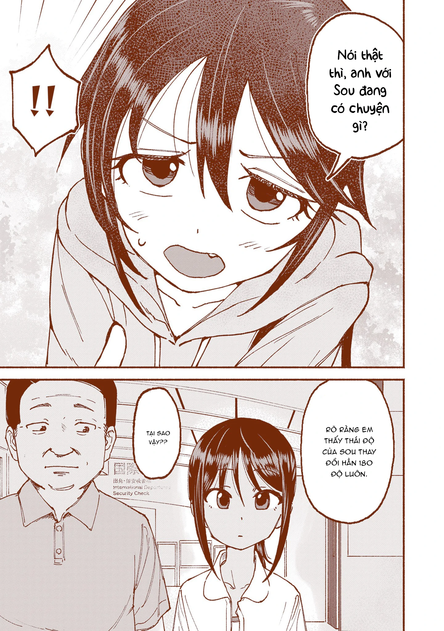 Itoko No Ko Chapter 22 - 10