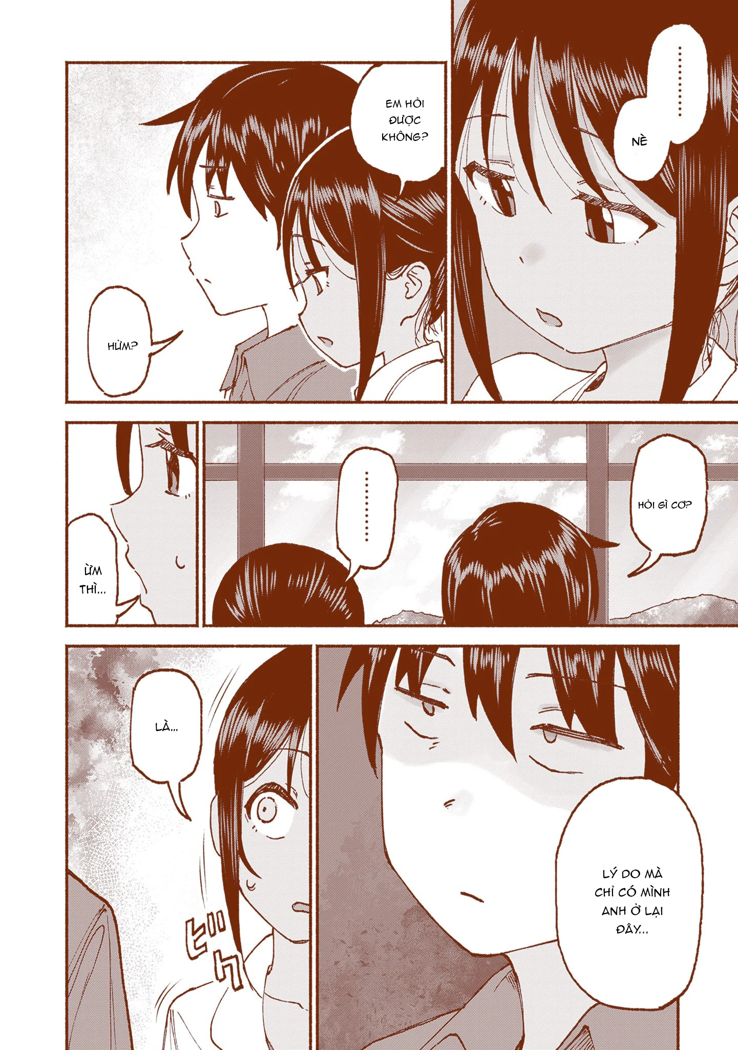 Itoko No Ko Chapter 22 - 13