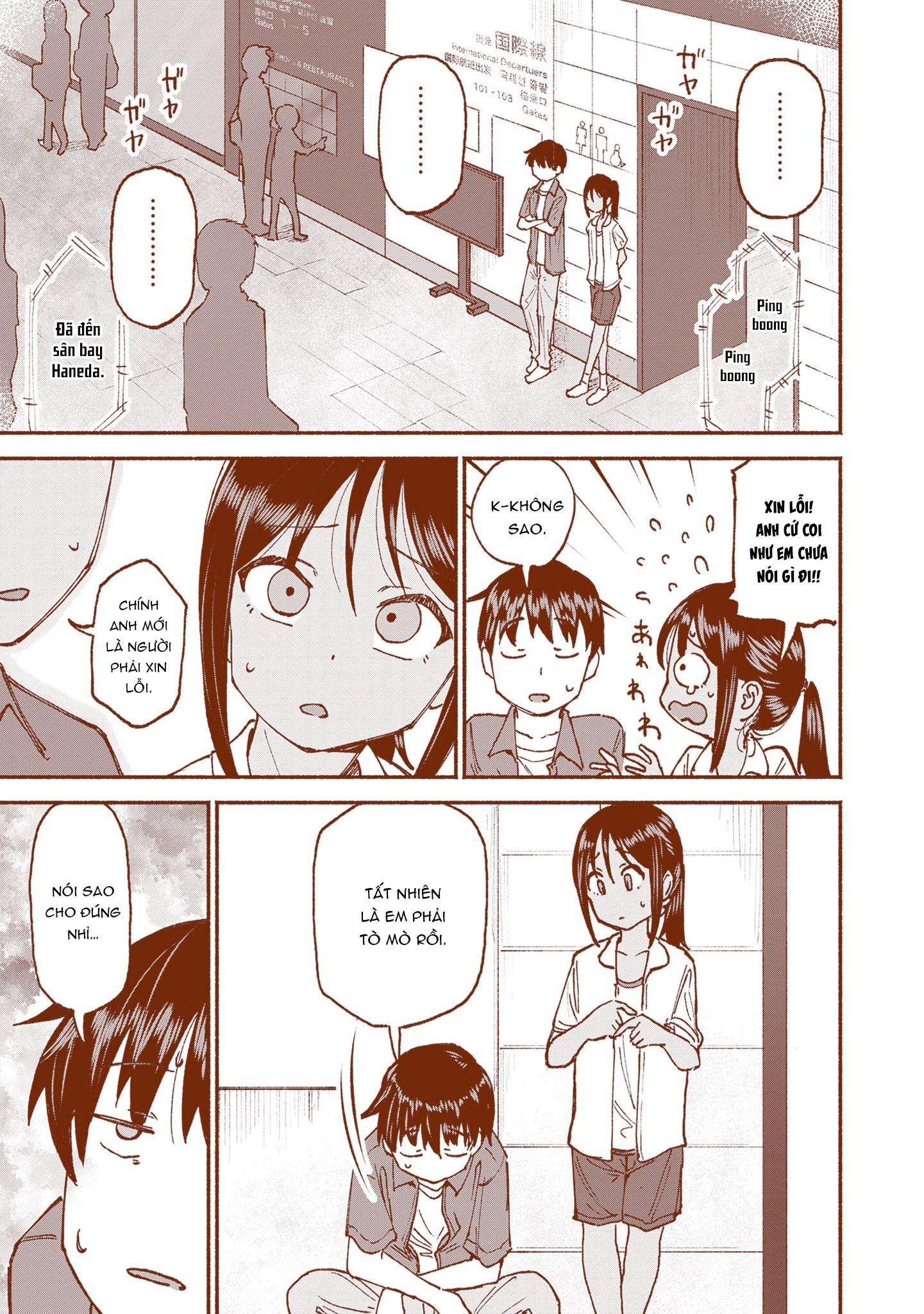 Itoko No Ko Chapter 22 - 14