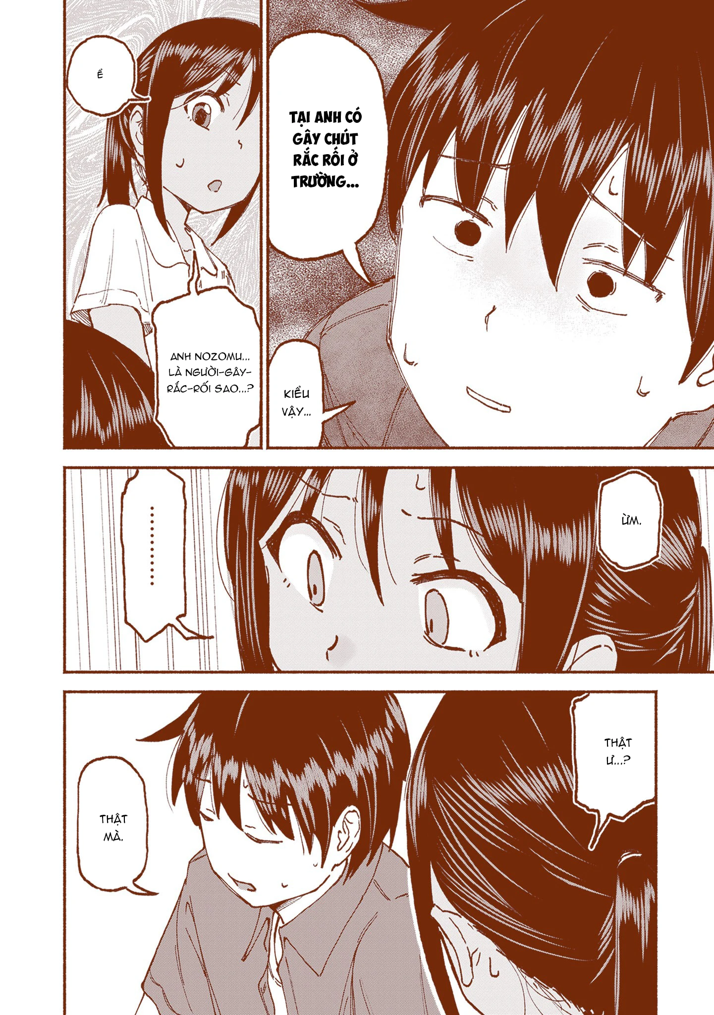 Itoko No Ko Chapter 22 - 15