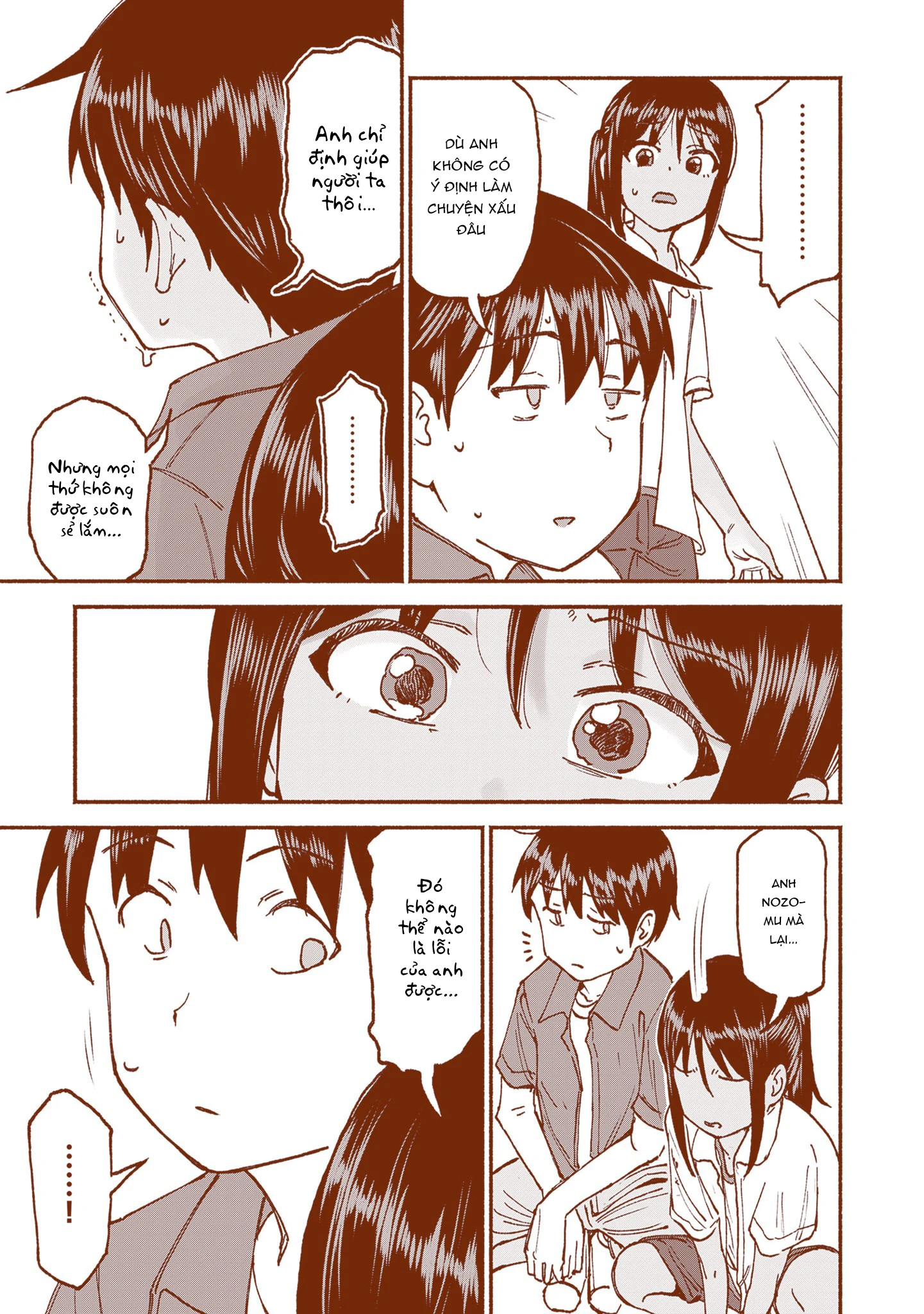 Itoko No Ko Chapter 22 - 16