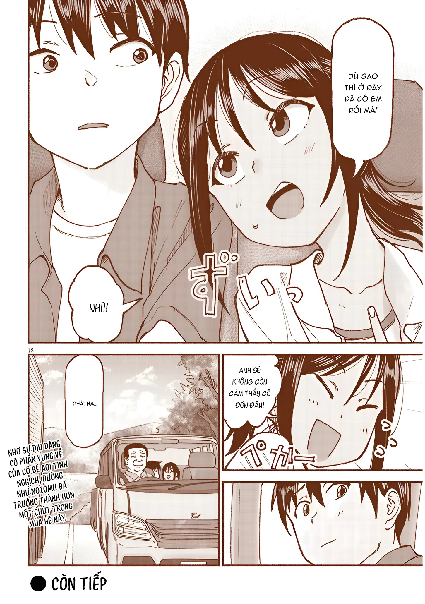 Itoko No Ko Chapter 22 - 19