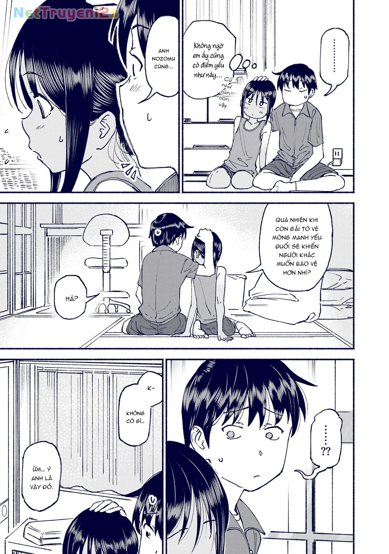 Itoko No Ko Chapter  23 - 8