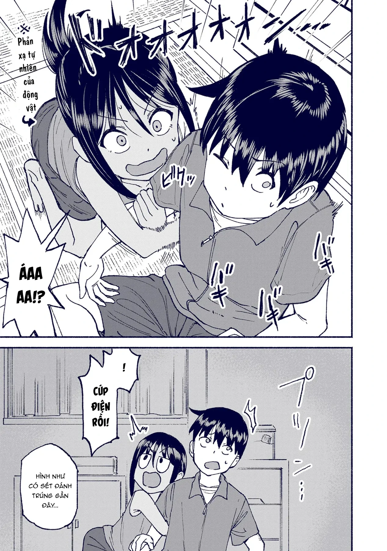 Itoko No Ko Chapter  23 - 10