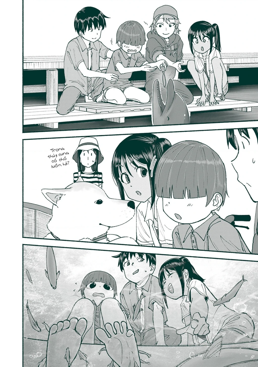 Itoko No Ko Chapter 24 - 11