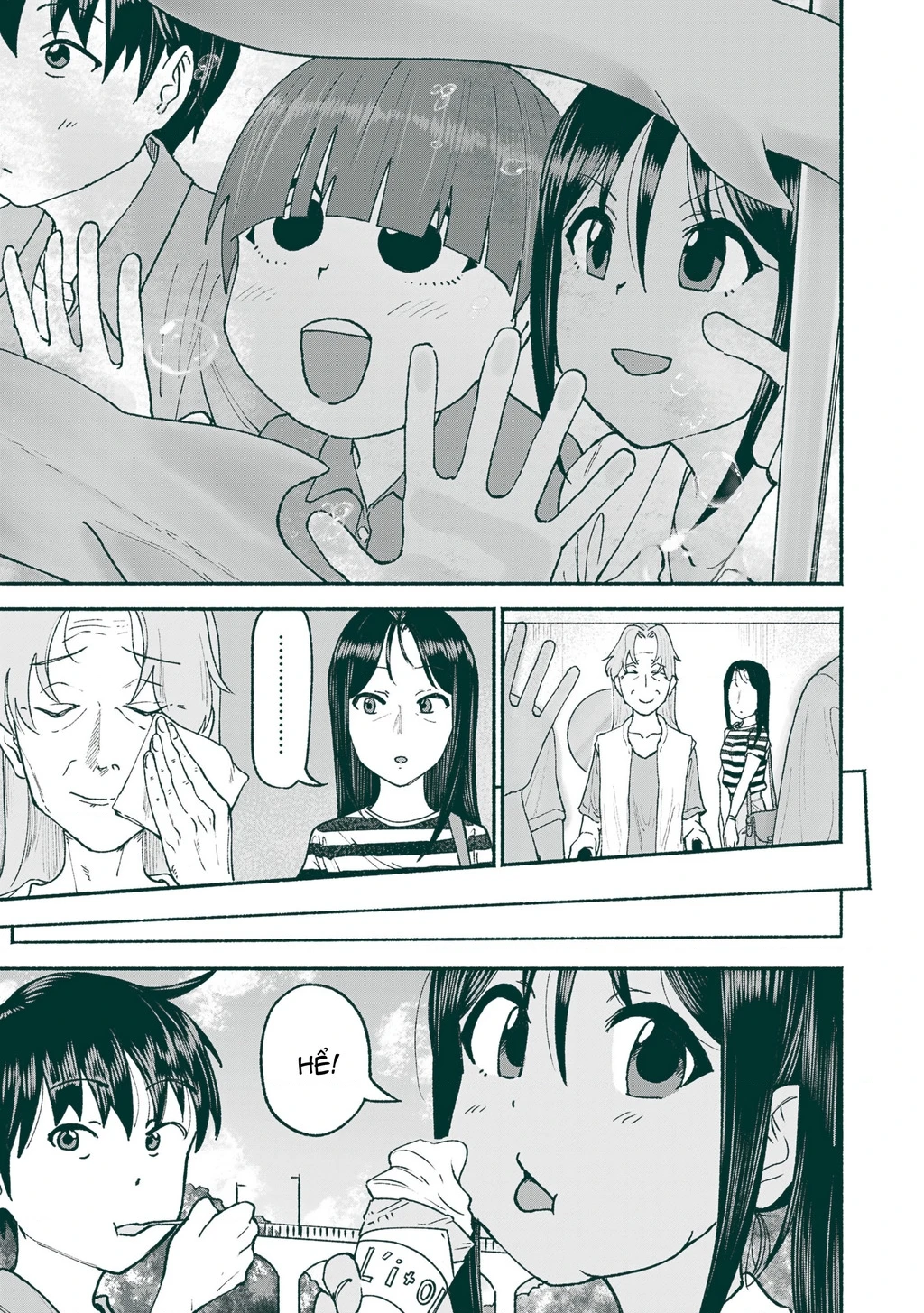 Itoko No Ko Chapter 24 - 12
