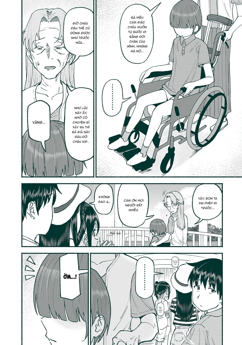 Itoko No Ko Chapter 24 - 19