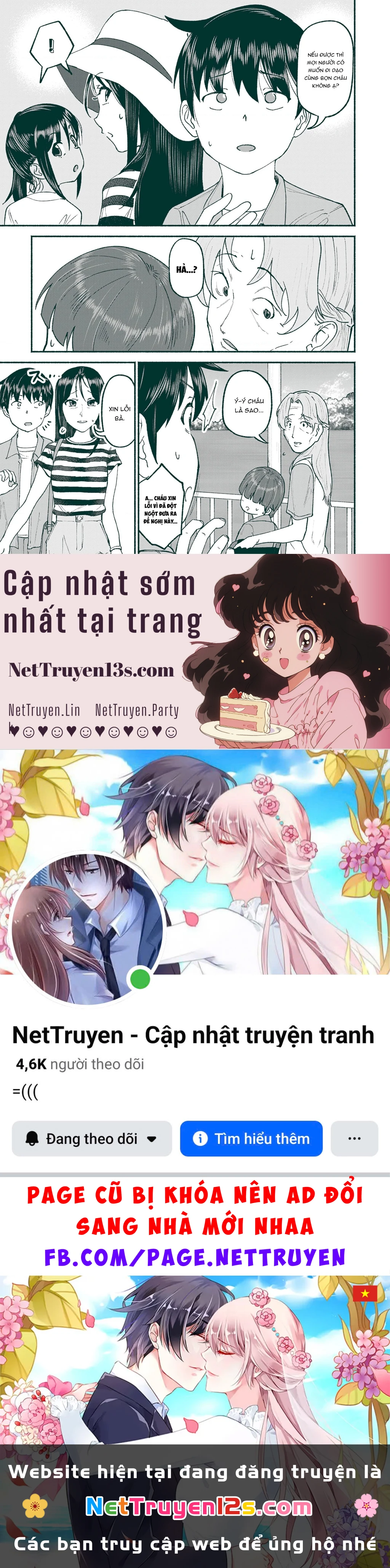 Itoko No Ko Chapter 24 - 20