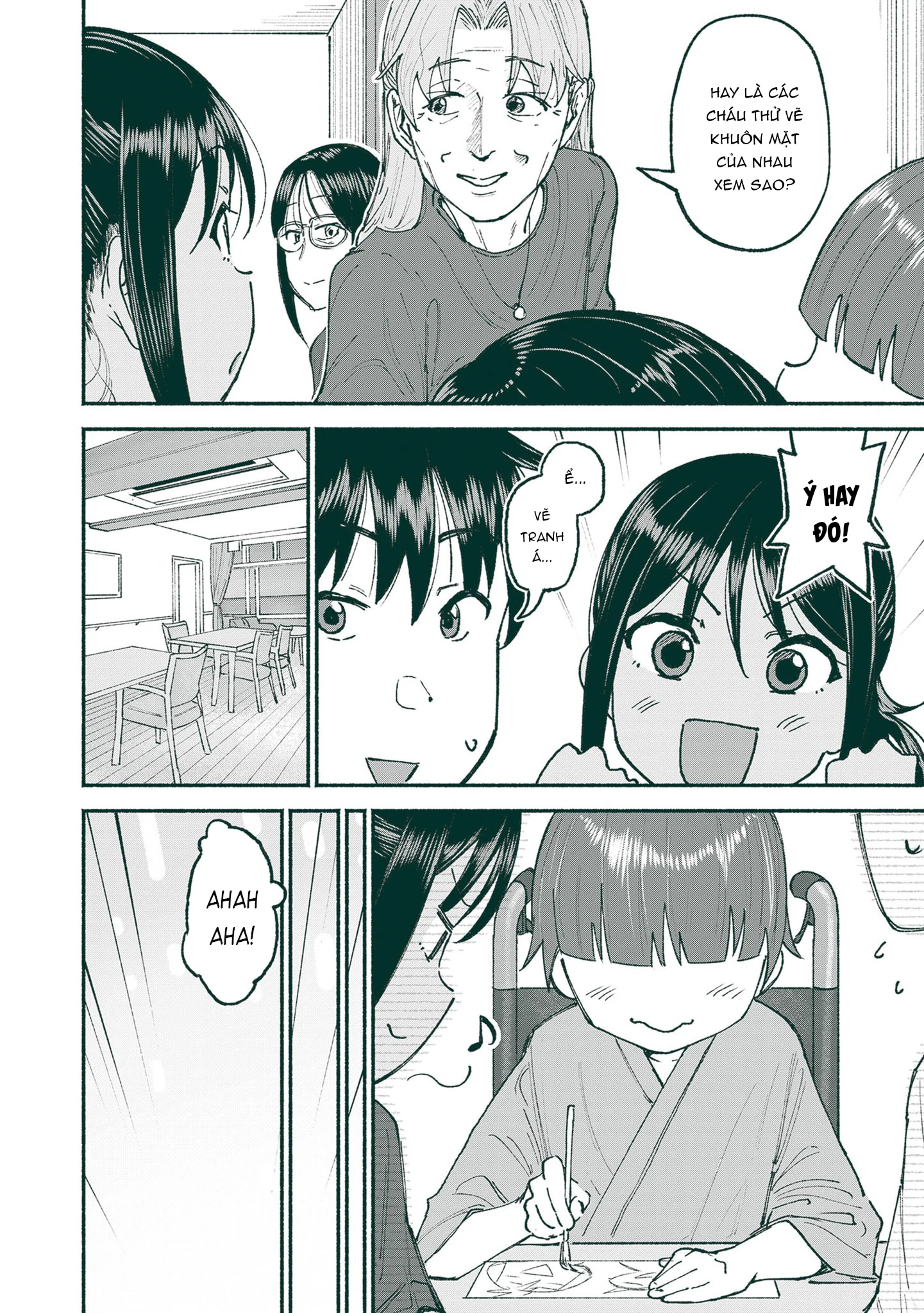 Itoko No Ko Chapter 25 - 8