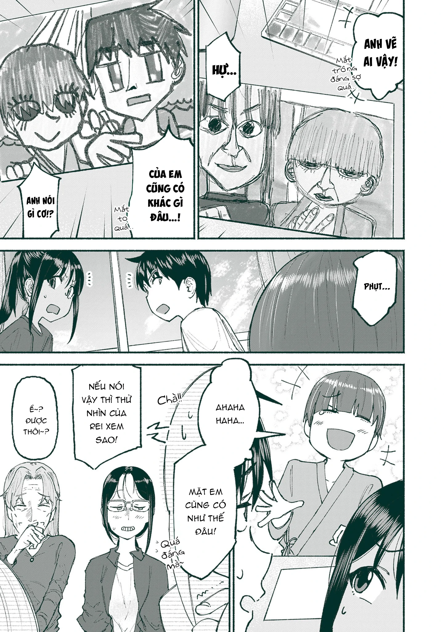 Itoko No Ko Chapter 25 - 9