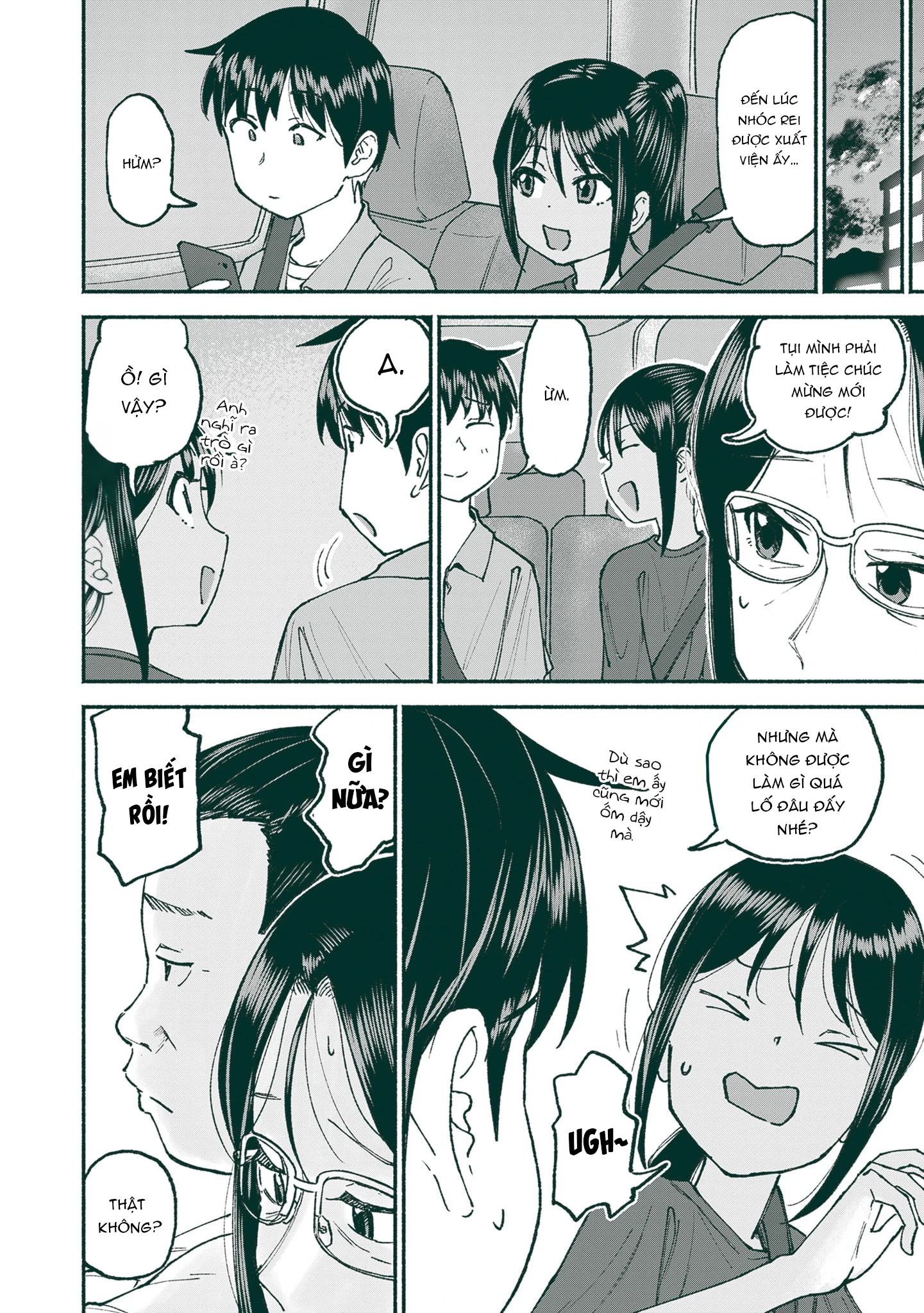 Itoko No Ko Chapter 25 - 10