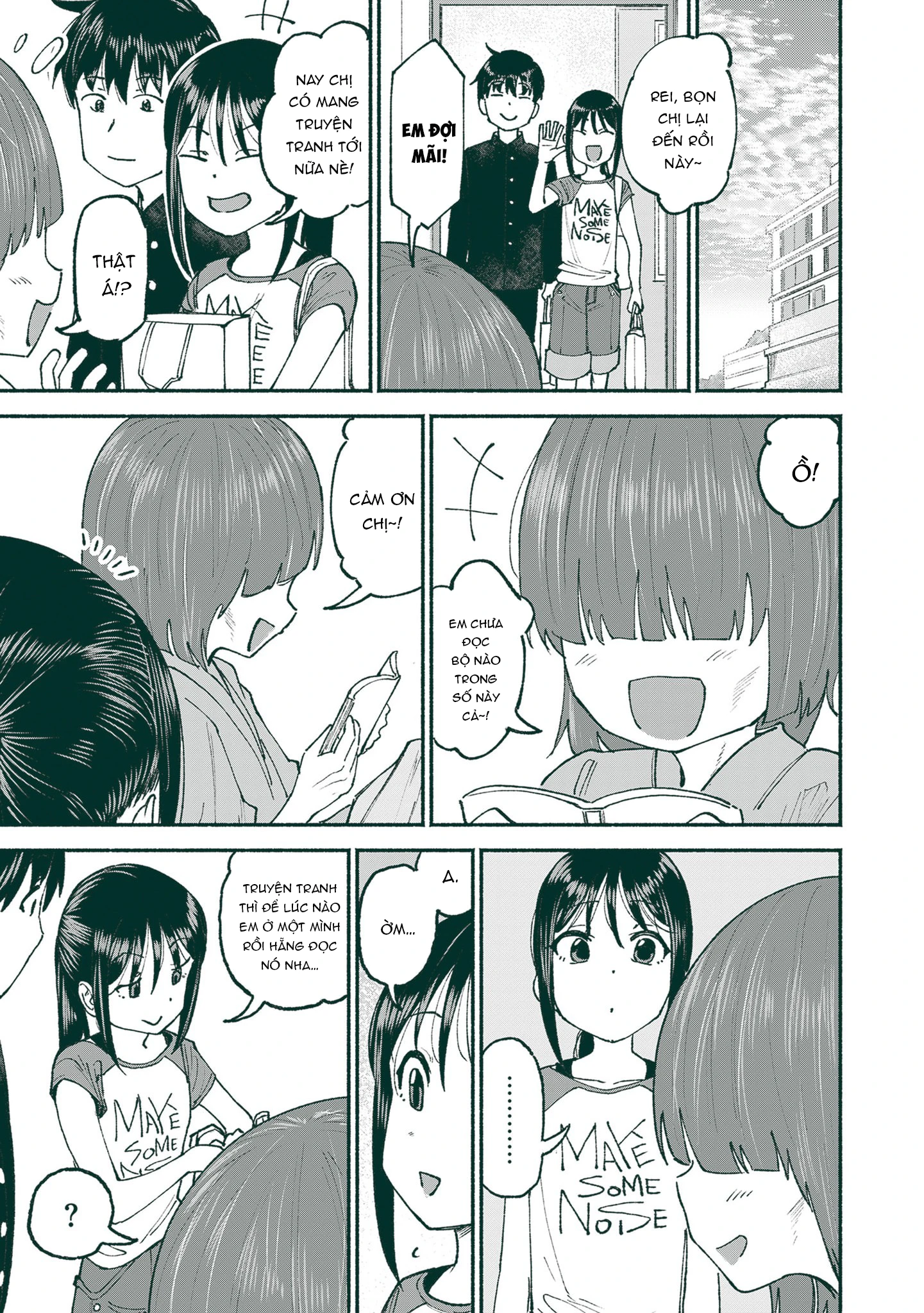 Itoko No Ko Chapter 25 - 11