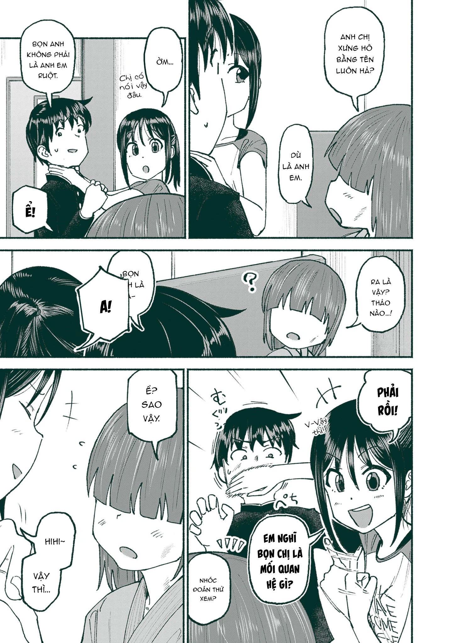 Itoko No Ko Chapter 25 - 13